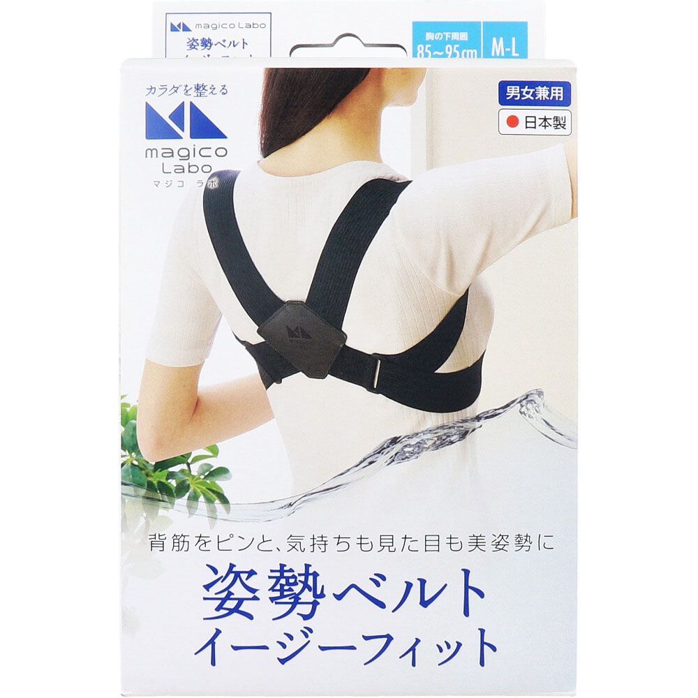 fran de lingerie｜大胆なフラワー刺繍しっかり盛って,安定感