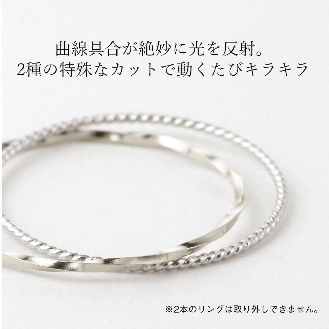 5号 ピンキーリング 小指 プラチナ850 新品 プラチナ K18 18金