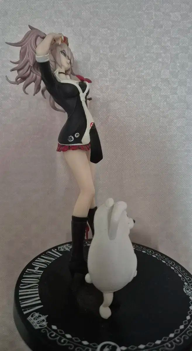 フィギュア/A賞 江ノ島盾子フィギュア みんなのくじ ダンガンロンパ