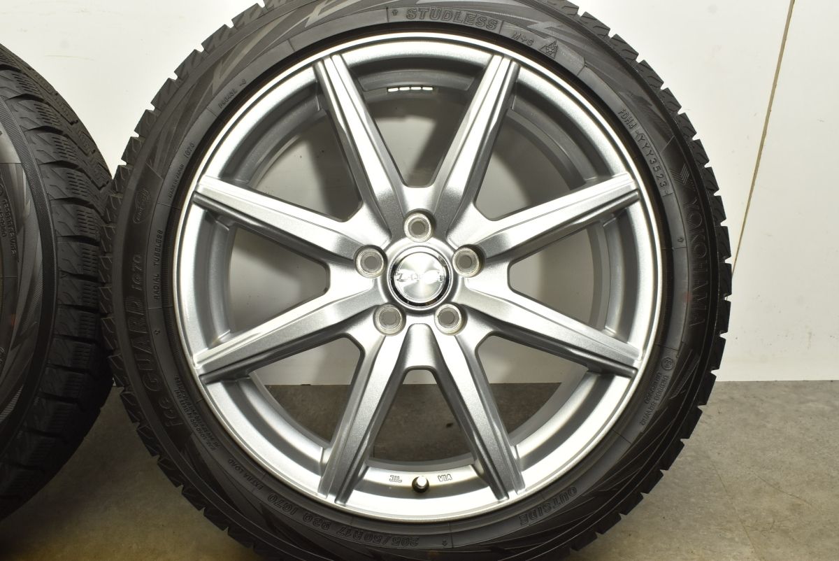 ヨコハマ アイスガード