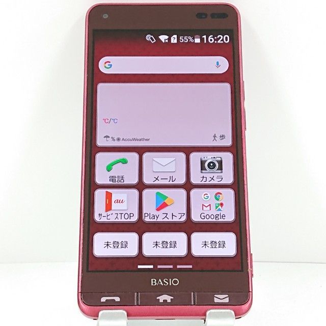 au - 【シンカ】au BASIO3 レッド BASIO3 32GB レッド KYV43 AU版SIMフリー 中古[27890806] : 爆速