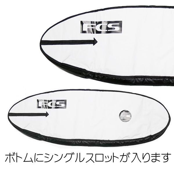 トラベルケース 190.5cm