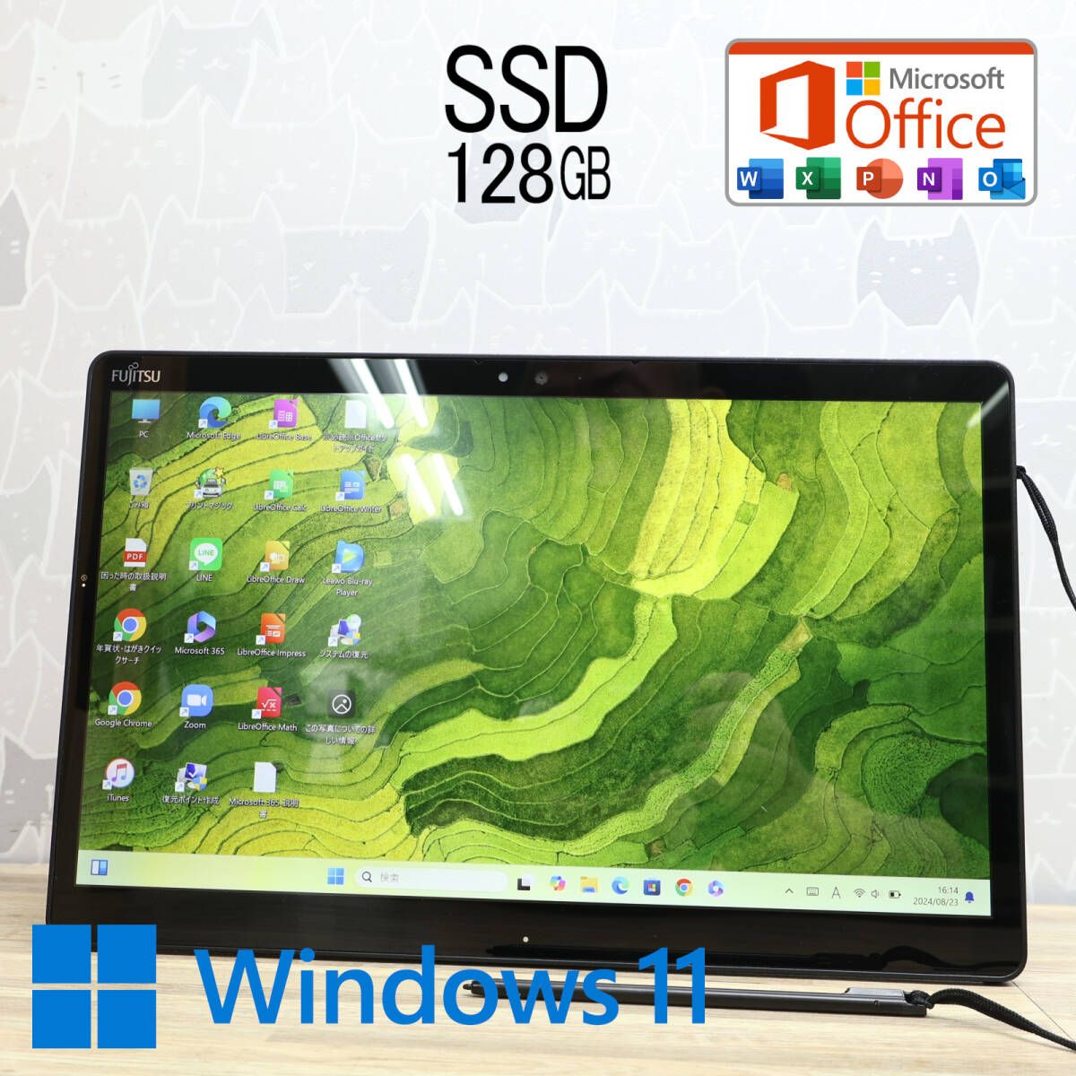 超美品 高性能7世代i3！新品SSD128GBQ738/SE Core i3-7130U Webカメラ TypeC 高解像度 Win11 MS Office 中古品 ノートPCP77198 超美品 高性能7世代i3！SSD128GBQ738⁄SE Core i3-7130U Webカメラ Win11