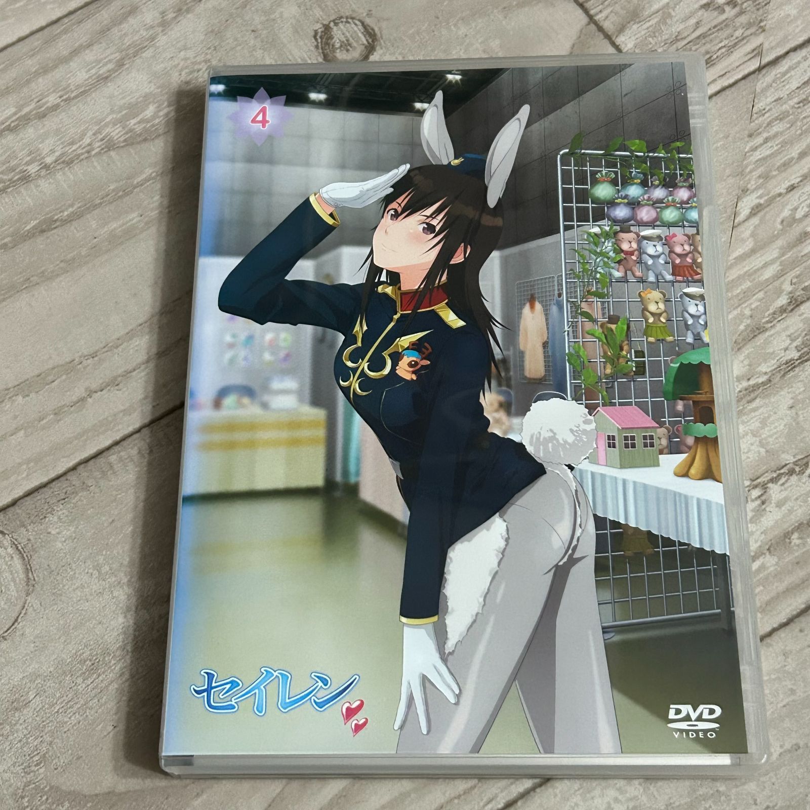 セイレン 4 宮前透 編 下巻 Blu-ray 【公式通販】