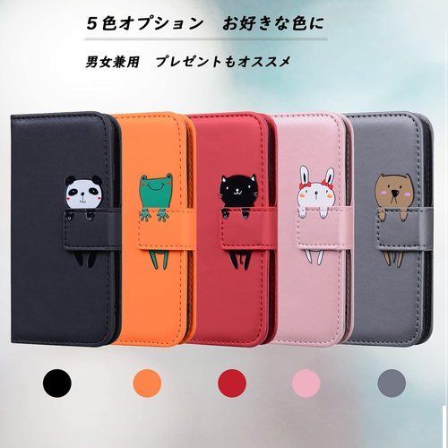 Xperia 1 IV ケース 手帳型 xperia1 V case 可愛い キャラクター 携帯ケース スマホケース 携帯カバー レザー 柔らかいTPUケース 肌触り良い革 スマホけーす ケータイケース カード収納 財布付き カードホルダ 対応 レッド 213