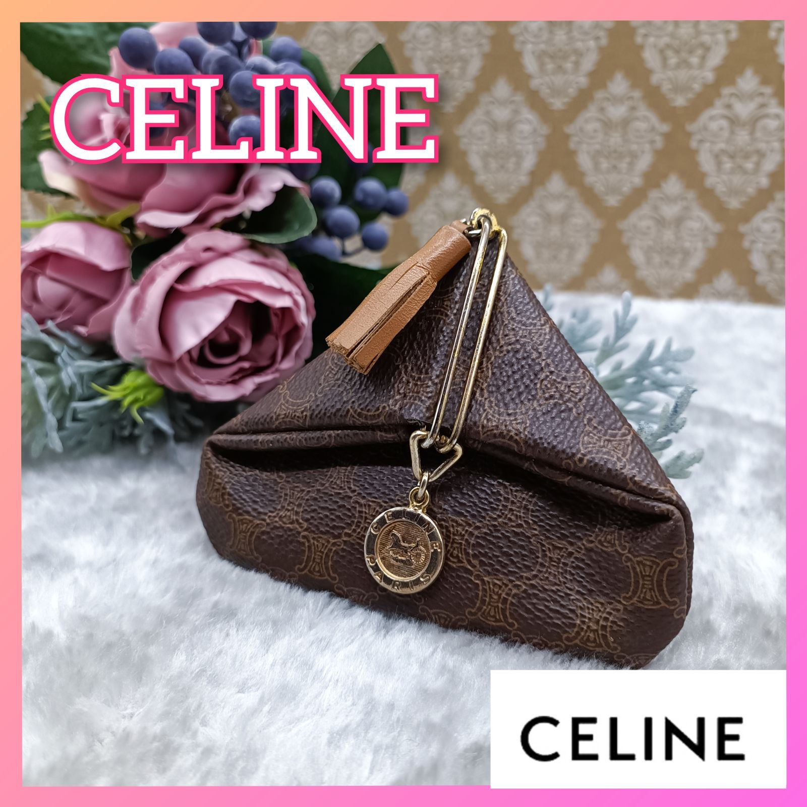 CELINE 】 セリーヌ コインケース 小銭入れ 小物入 マカダム柄