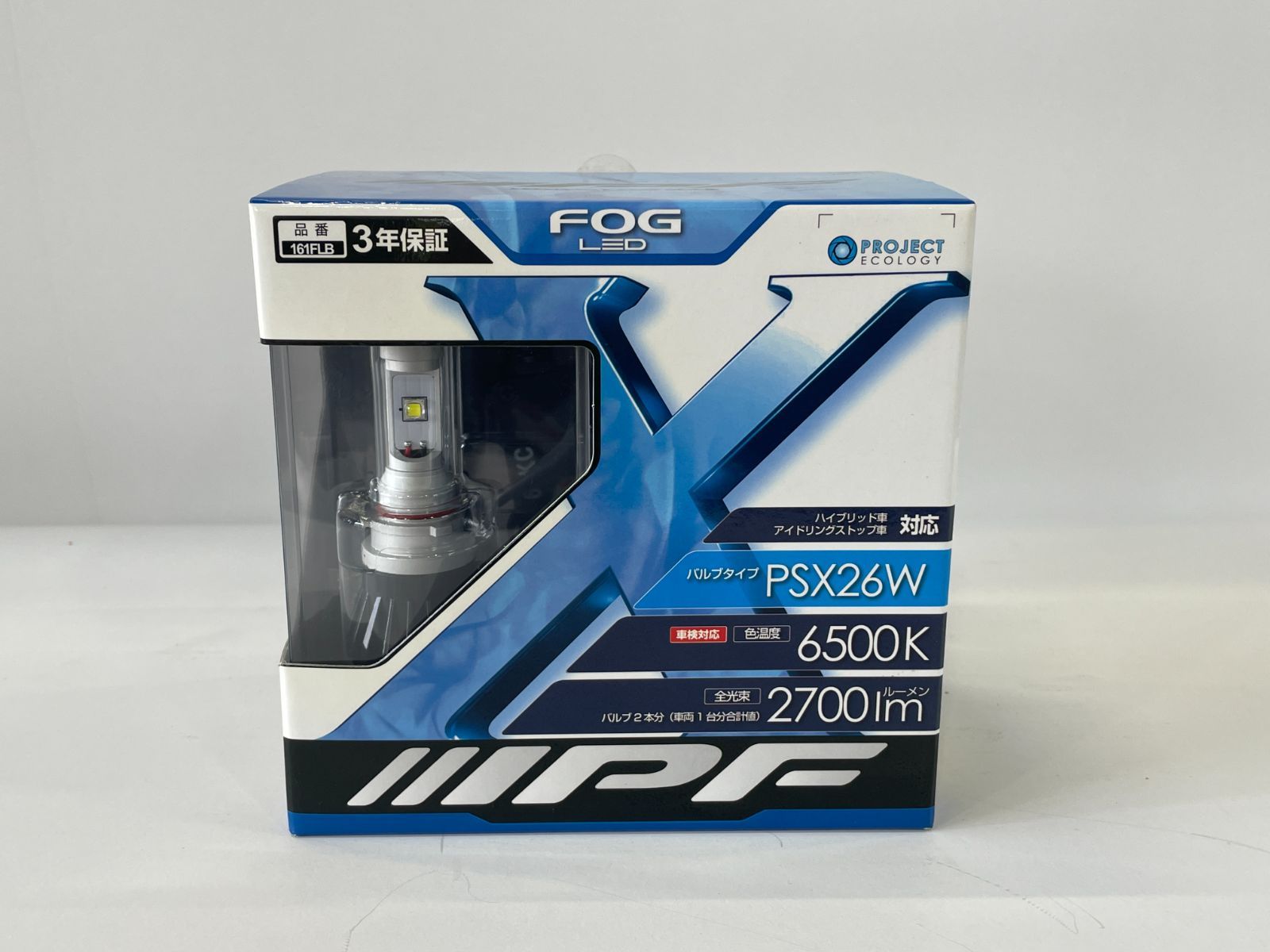 LEDフォグバルブ12V PSX26W 6500K