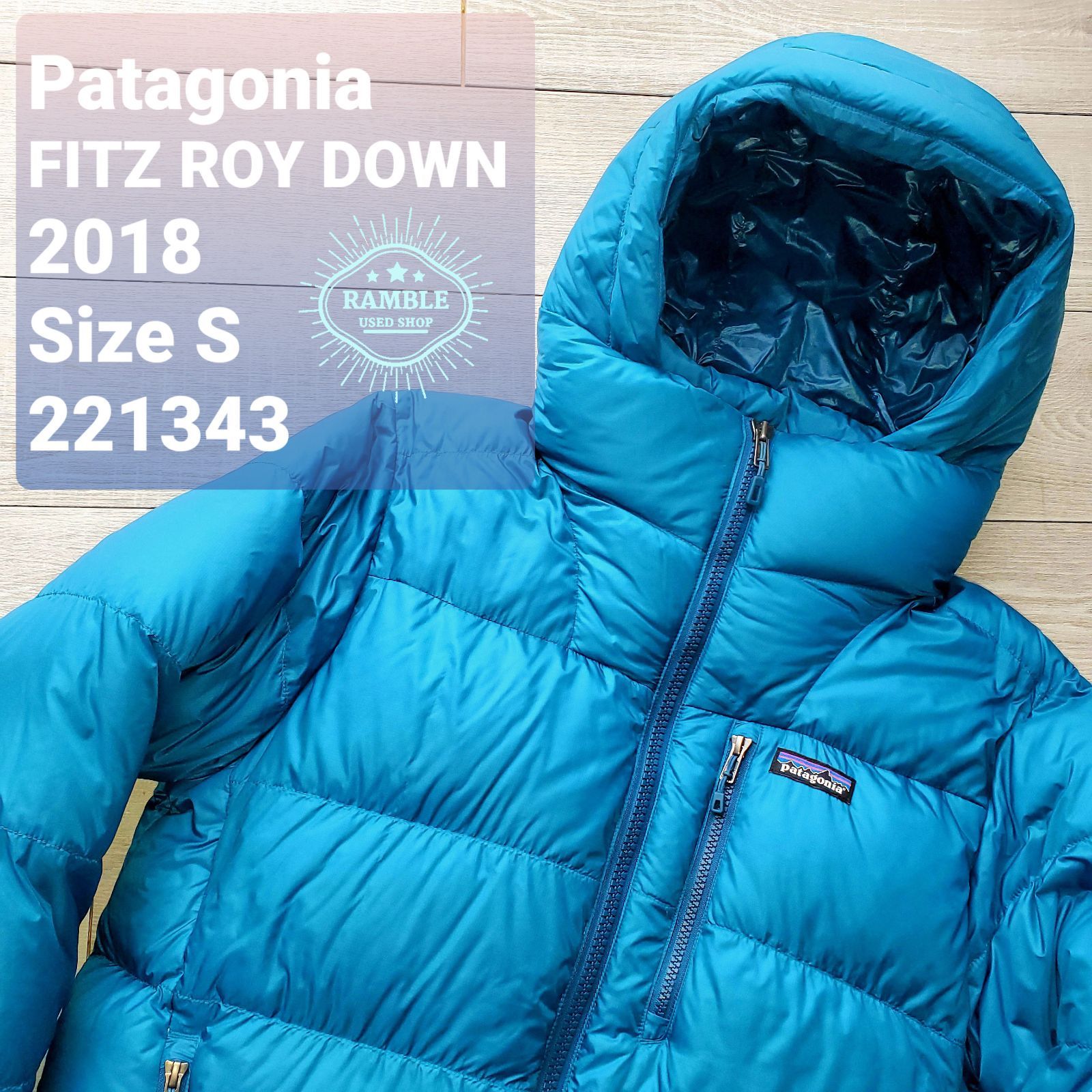 Patagoniaパタゴニア■USED 18年 Fitz Roy Down Parka バルカンブルー S フィッツロイ ダウン パーカ  定価62700 ビレイヤージャケット