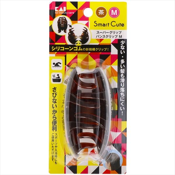  【まとめ買い-12点セット】ＨＣ３３１５　ＳＣ　スーパーグリップバンスクリップＭ（茶） 【 貝印 】 【 ブラシ 】 リップブラシ