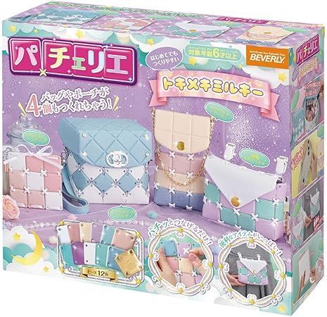 新品・未使用】ビバリー パチェリエ トキメキミルキー ‎PCR-054