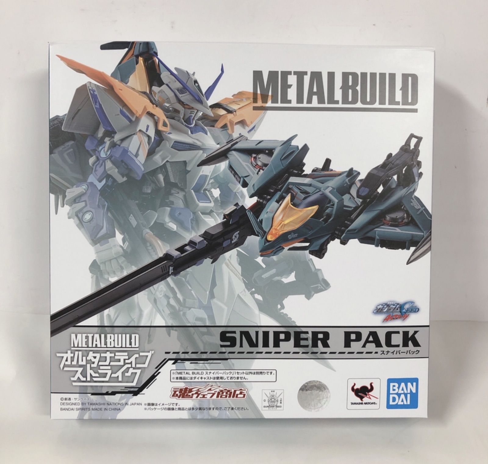 即納正規品 BANDAI - ▽▽バンダイ METAL BUILD オルタナティブ