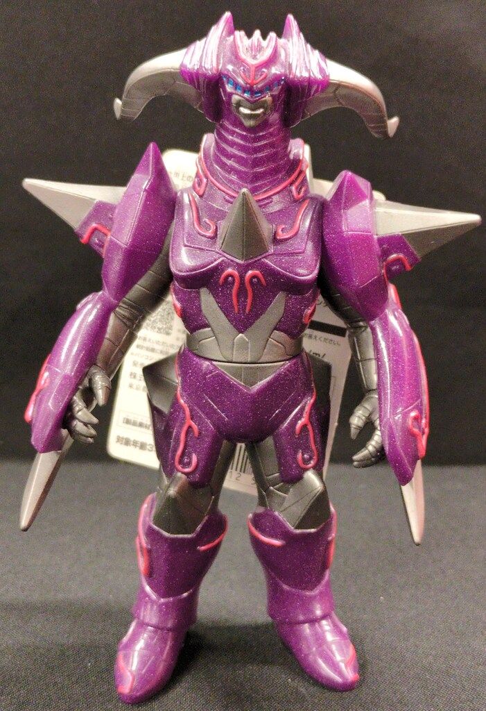バンダイ ウルトラ怪獣シリーズ アーマードグローザム EX - メルカリ