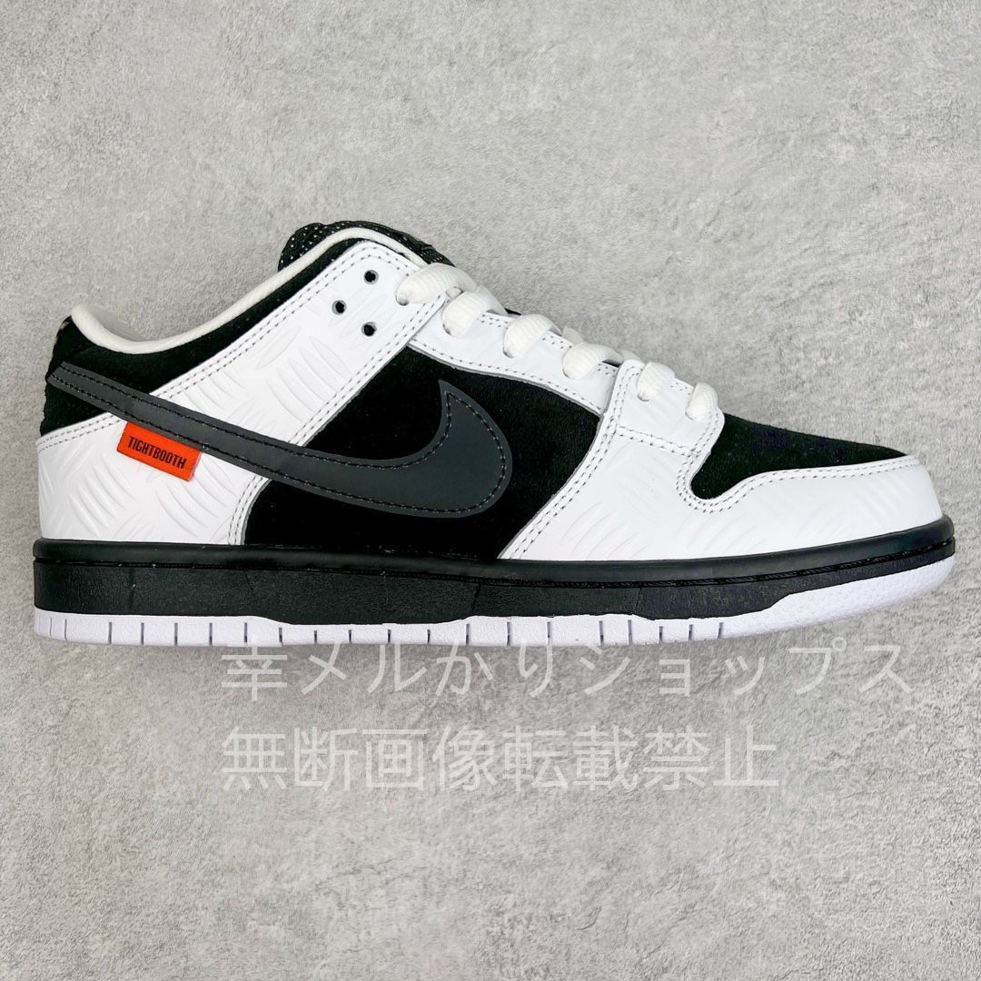 Nike SB Dunk Low TIGHTBOOTH FD2629-100