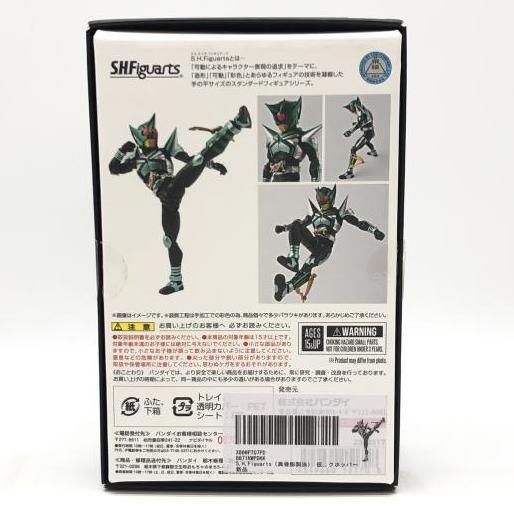 開封 仮面ライダーキックホッパー S.H.Figuarts 真骨彫製法 24