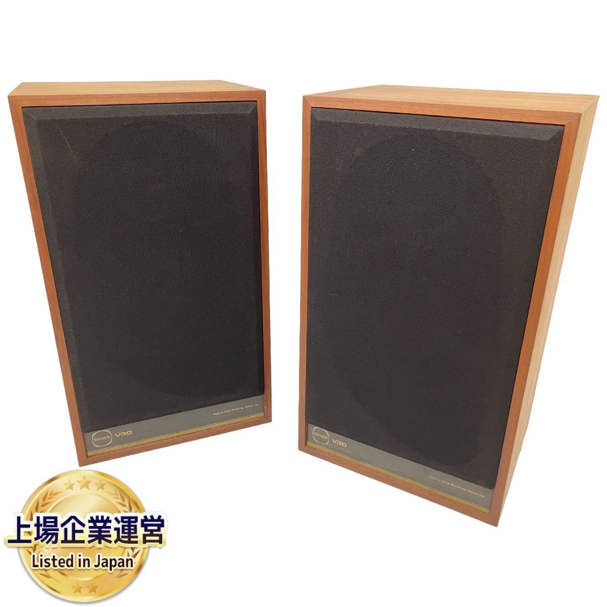 TANNOY V30 2way スピーカー ペア 音響機器 タンノイ ジャンク O9148703 - メルカリ