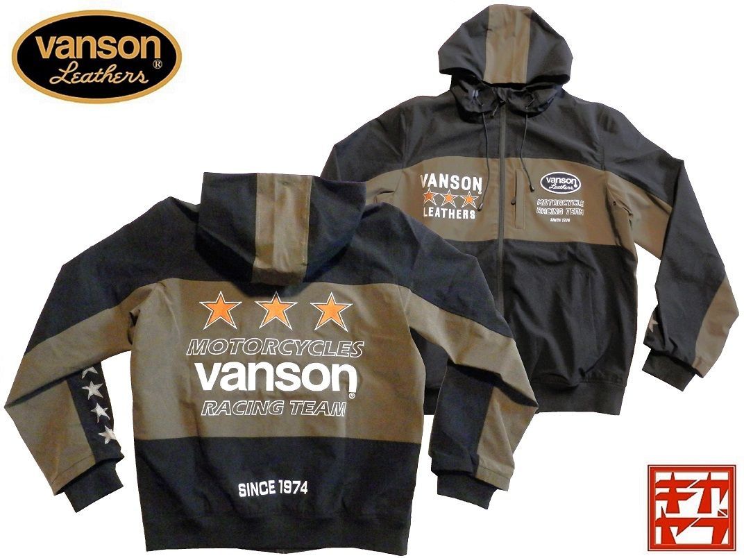 バンソン vanson XLサイズ 三層ストレッチパーカー NVSZ-2511 オリーブ 送料無料 バイカー 刺繍 高撥水 高耐水