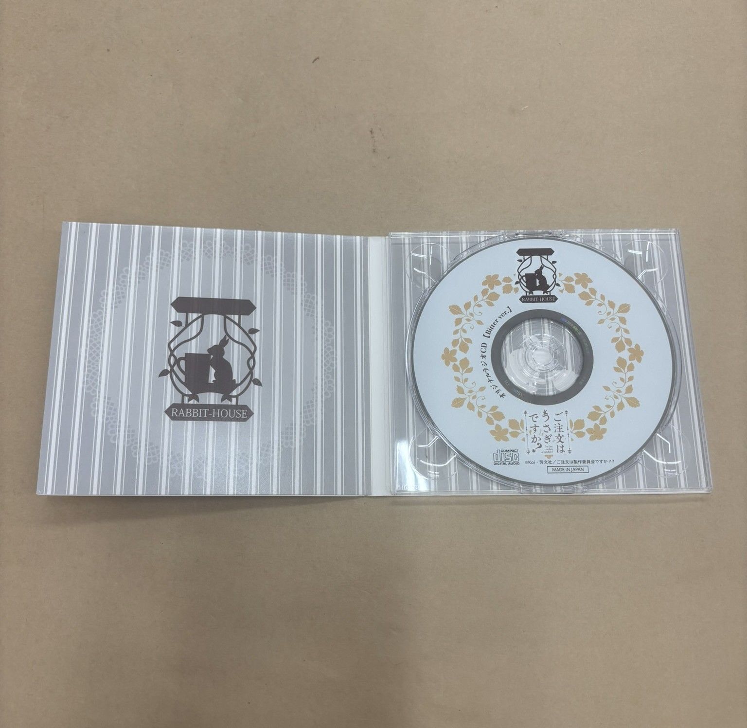 ご注文はうさぎですか? オリジナルラジオCD [Bitter ver.] ローソン ご注文はうさぎですか? オリジナルラジオCD ビターバージョン
