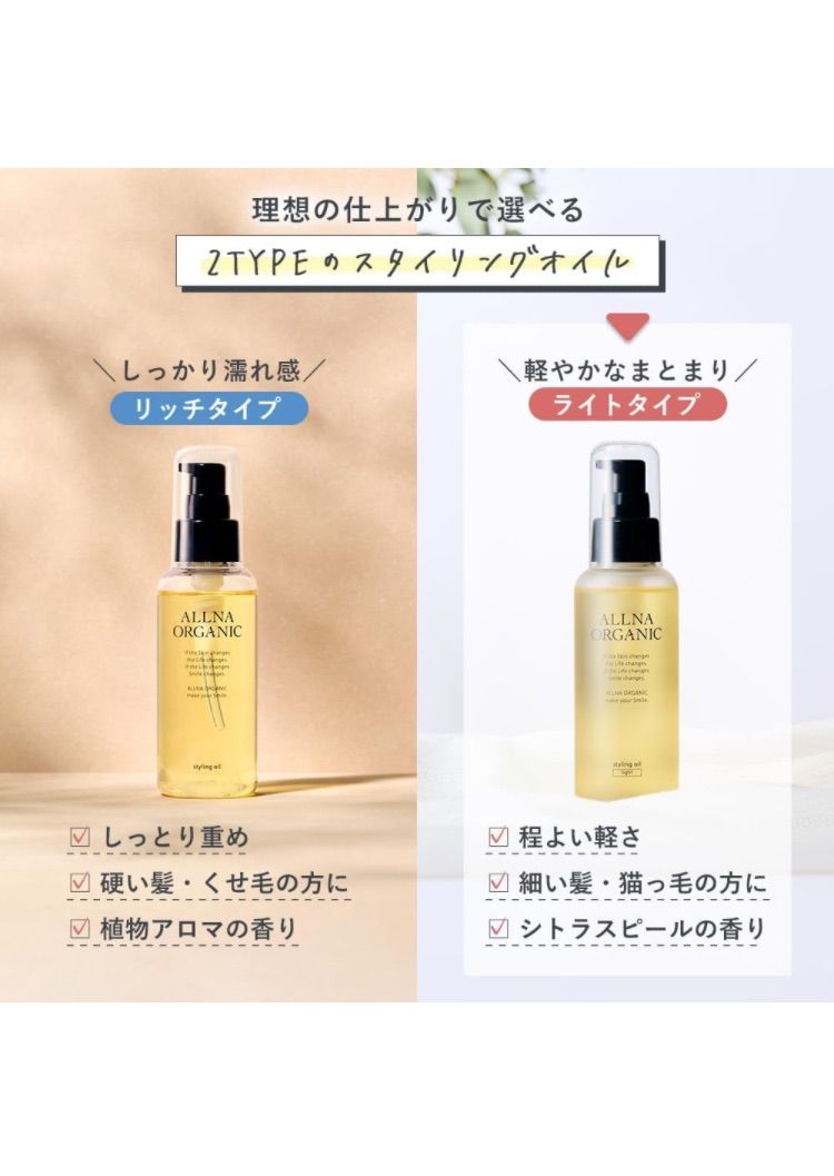 のサムネイル