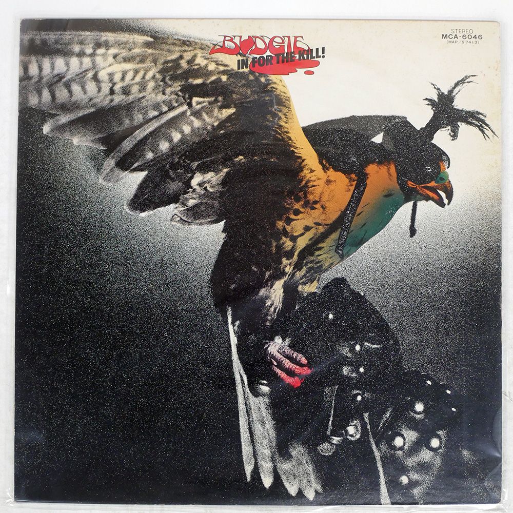 盤 バッジ―|インフォーザキル|MCA MCA6046 LP