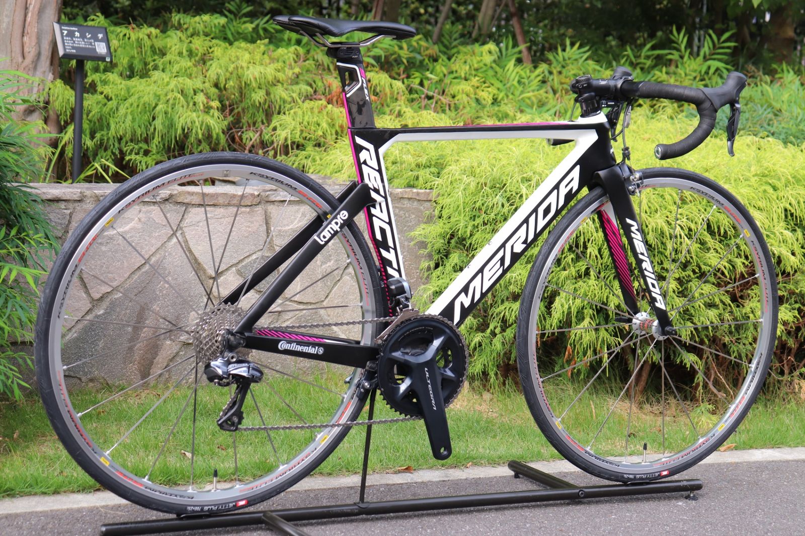 メリダ MERIDA リアクト REACTO TEAM-E 2017年 47サイズ シマノ アルテグラ 6870 11S Di2 カーボン ロードバイク さいたま浦和店