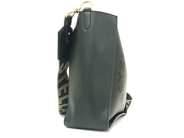 ダークグリーン系