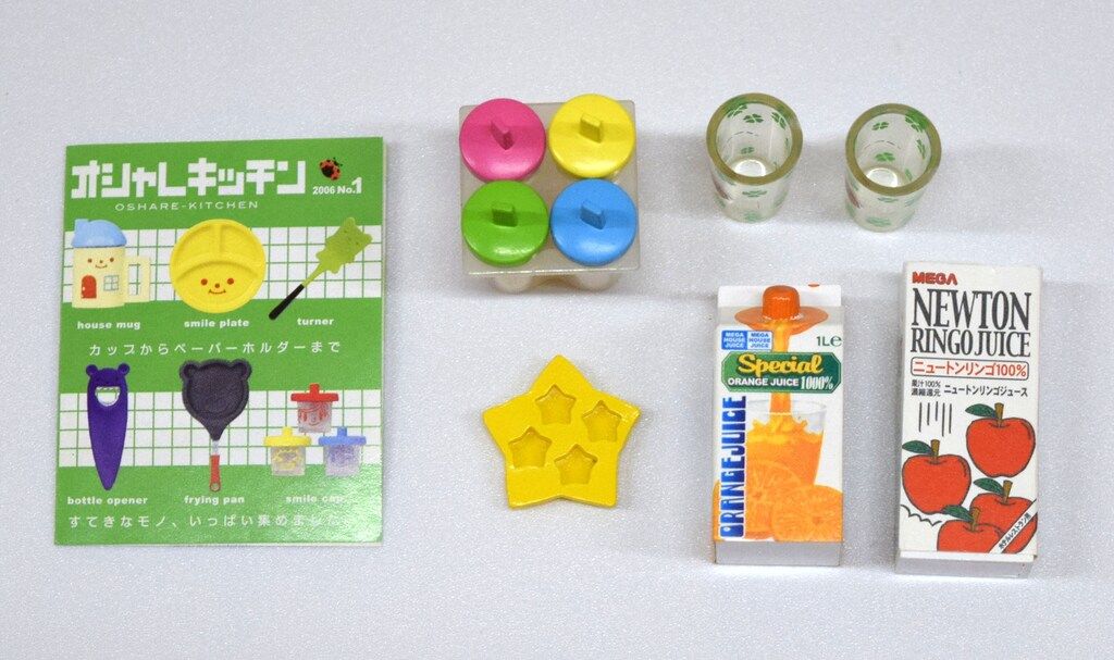 メガハウス ポップンツール ときめきキッチン 2. ジュースセット