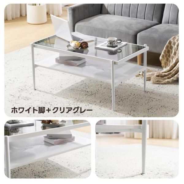 一人暮らし ガラス天板