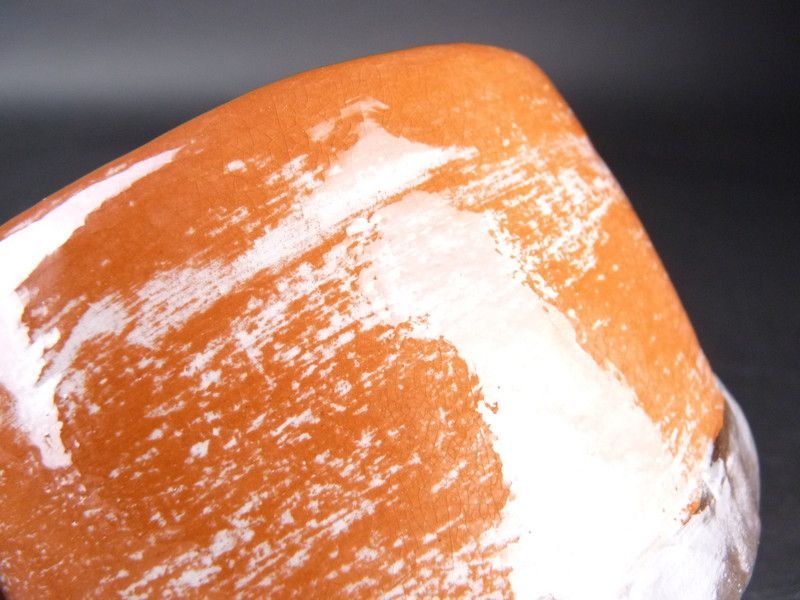 吉向松月　巳弁才天文茶碗 2025年 干支作品ご案内 | 吉向松月窯