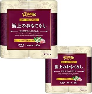 セット品 クリネックス 上のおもてなし トイレッペーパー 8ロール 4ロール×2袋 まとめ買い オリジナルポケットティッシュ付き