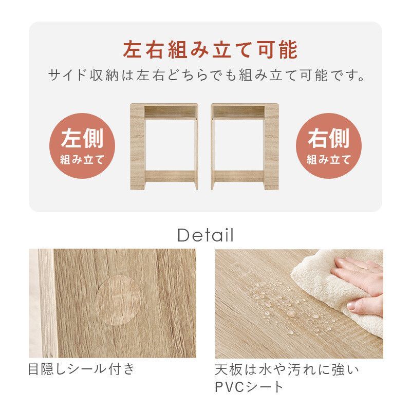 ラック VKR-7146NA