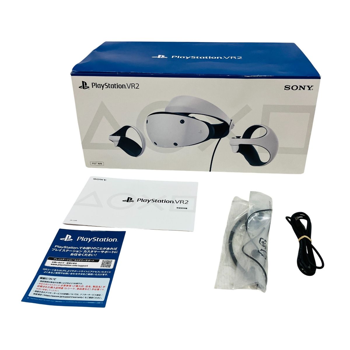 SONY CFIJ-17000 PlayStation VR2 ヘッドセット 製 家庭用ゲーム機 ソニー み C10530530
