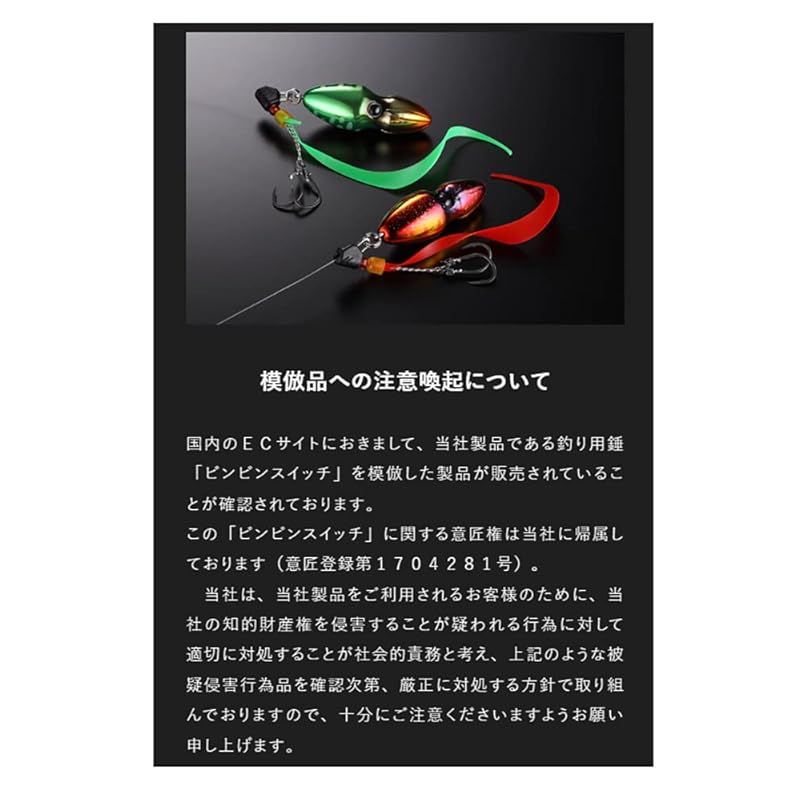 MAXGRIP HIBARI IROTECリボルビングカールバー アタッチメント