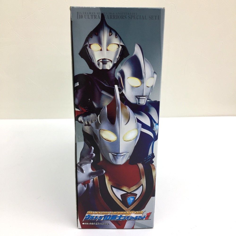ウルトラマンシリーズ放送開始50周年記念 ウルトラマンシリーズ放送