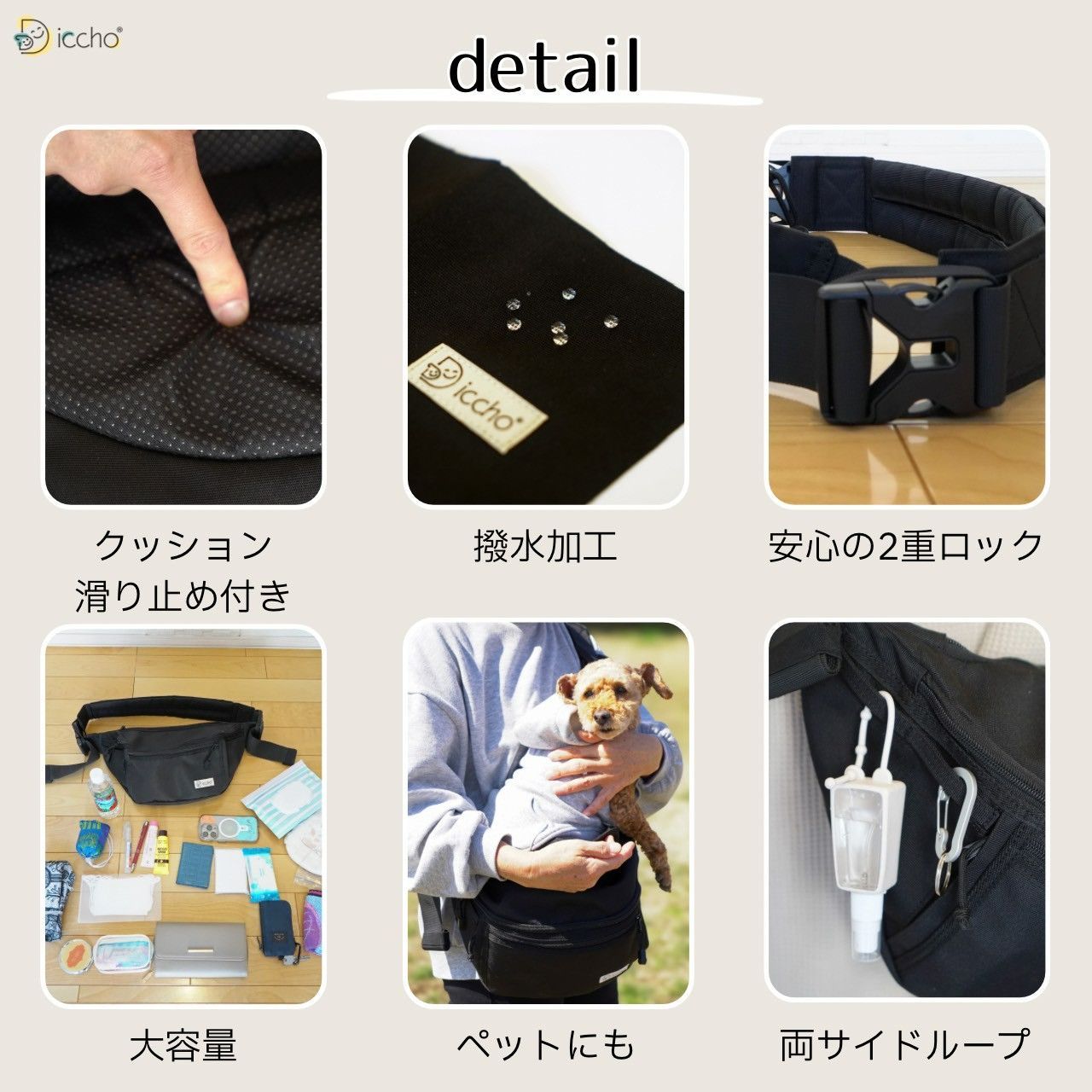軽量