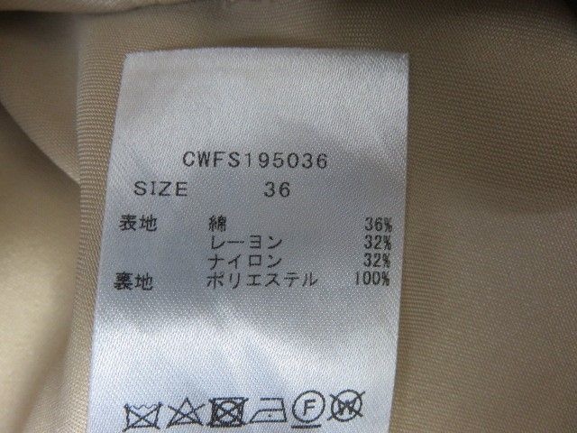 のサムネイル