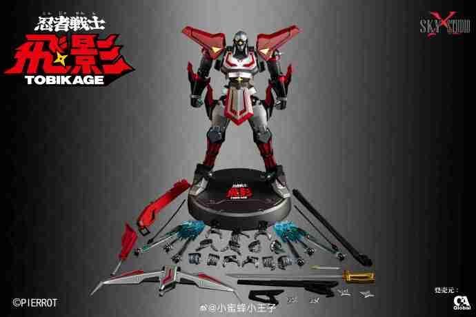 SKY X STUDIO 22cm 忍者戦士 飛影 合金 可動 モデル アクション