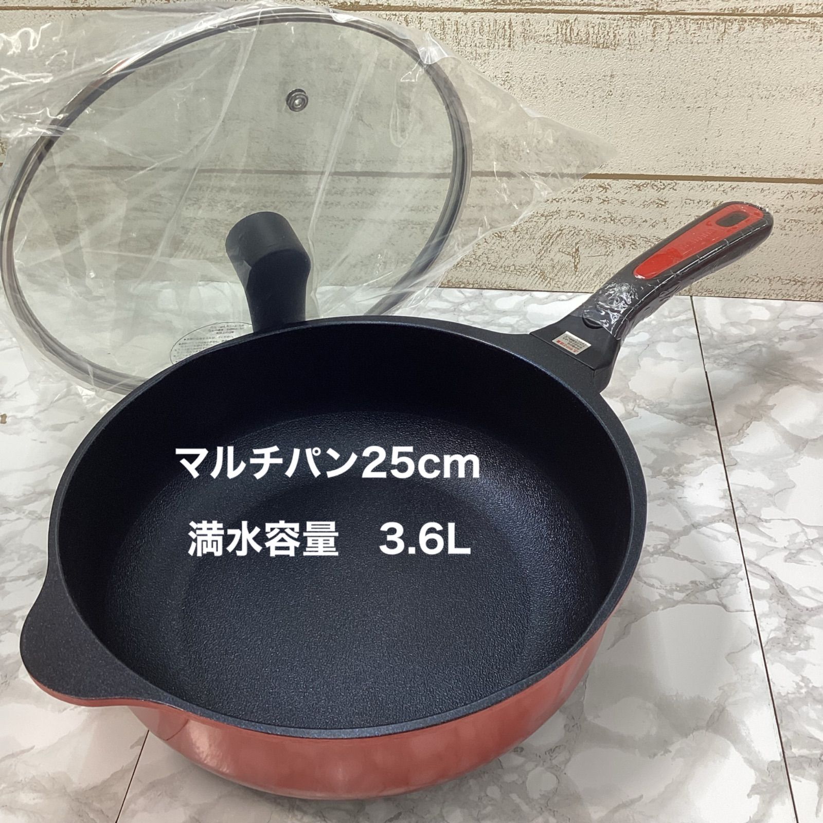 【新品】Bellfina THE PRIME グランドセット A-77615 新品未使用】ベルフィーナ THE PRIME グランドセット A−77615