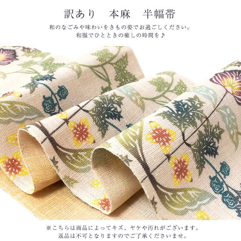 インクジェット