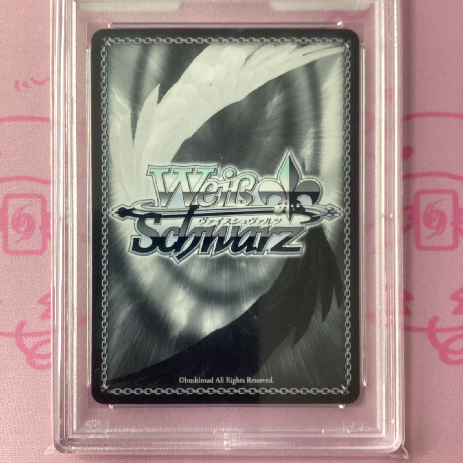 Aランク】Your Mori（PSA10 SSPサイン ヴァイスシュヴァルツWS