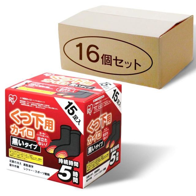 240足入アイリスオーヤマ(IRIS OHYAMA) 使い捨てカイロ 貼る くつ下用 240枚 ブラック ぽかぽか家族