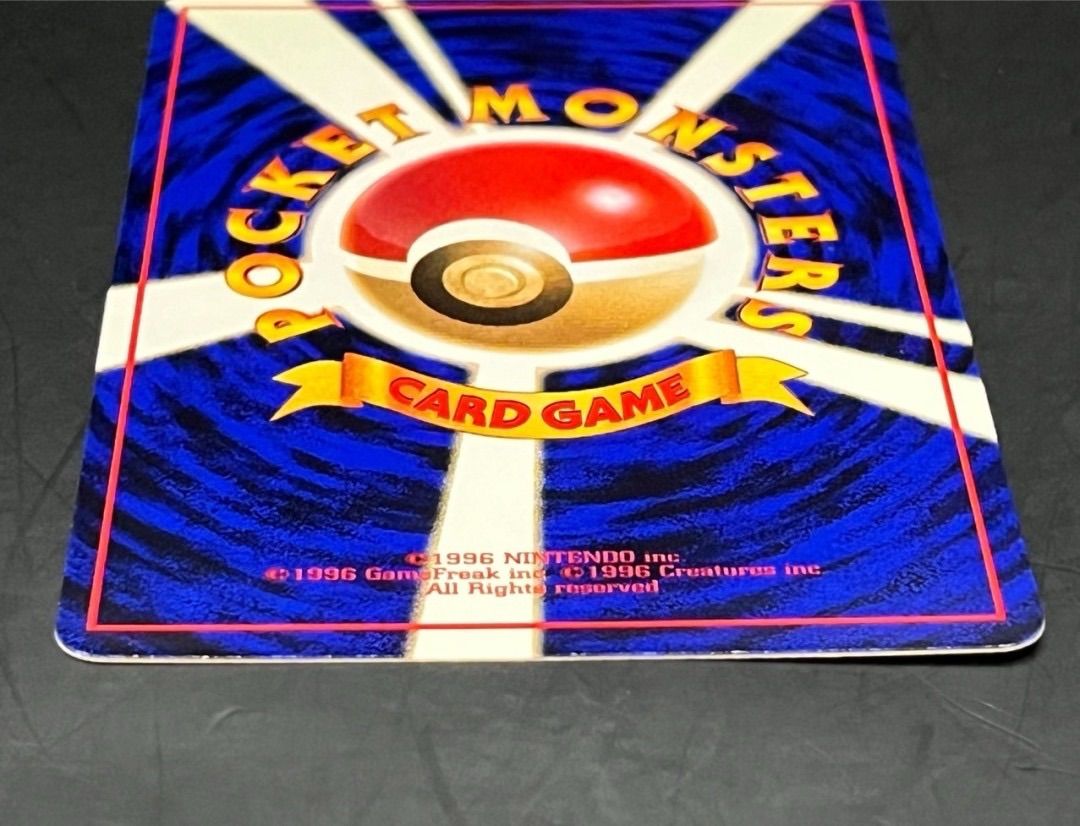 中古品】ミュウツー LV.54 No.150♢ 拡張シート第1弾(青版) レア 旧裏