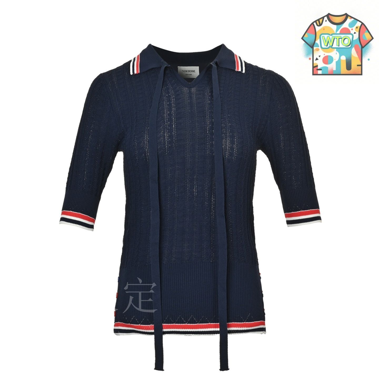 THOM BROWNE ポロニット半袖 今日特価】Thom Browne ニットベルト付きポロ半袖-1 - メルカリ
