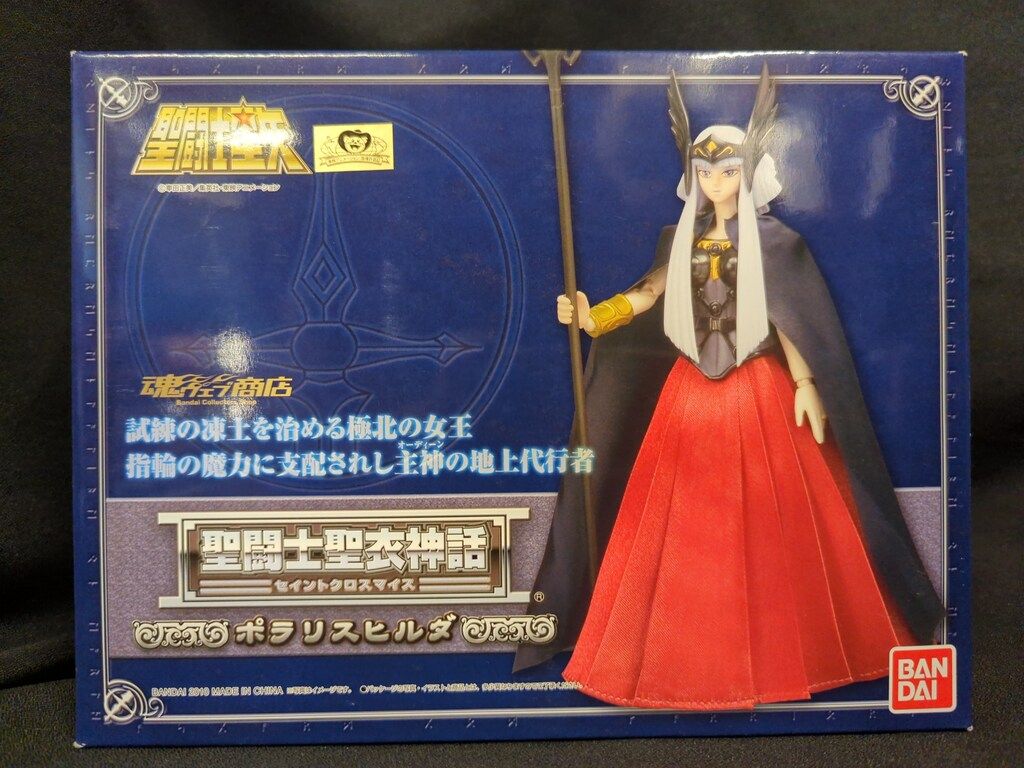 ゲームソフトのコメント専用ページ！！ Switch】英雄伝説 閃の軌跡 I〜IV 4本セット まとめ売り 値下げ不可
