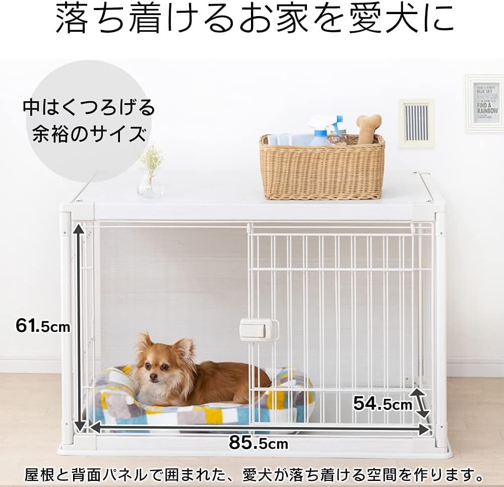 新品・未開封品】 アイリスオーヤマ 犬 サークル ウッディサークル インテリア ホワイト 小型犬用 幅97.5×奥行66.5×高さ63.5 R0905  0910ML004 0120240909101283 - メルカリ