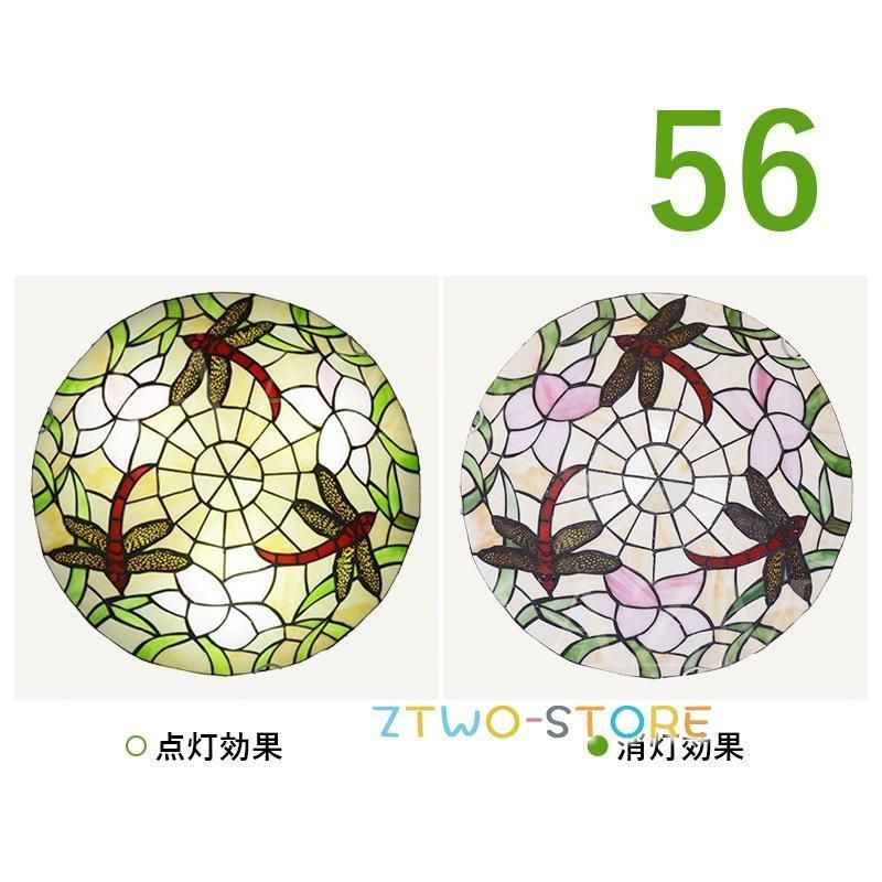 LED電球対応 天井照明器具