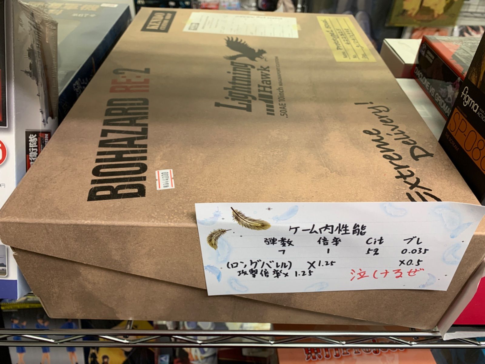 KS STUDIO カホン 青色 巾着型ケース付き カホン