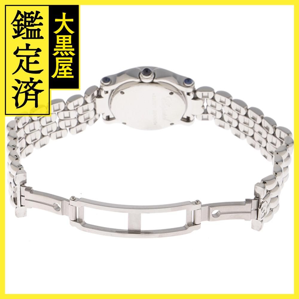 ショパール ハッピースポーツ ムーンスター 27/8245-23 【436 ショパール ハッピースポーツ ムーンスター 27/8245-23 【436