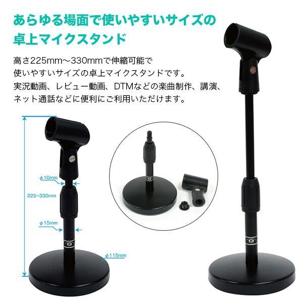 YAMAHA ミキサー AG03MK2 B(黒) + コンデンサーマイクAT2020 +