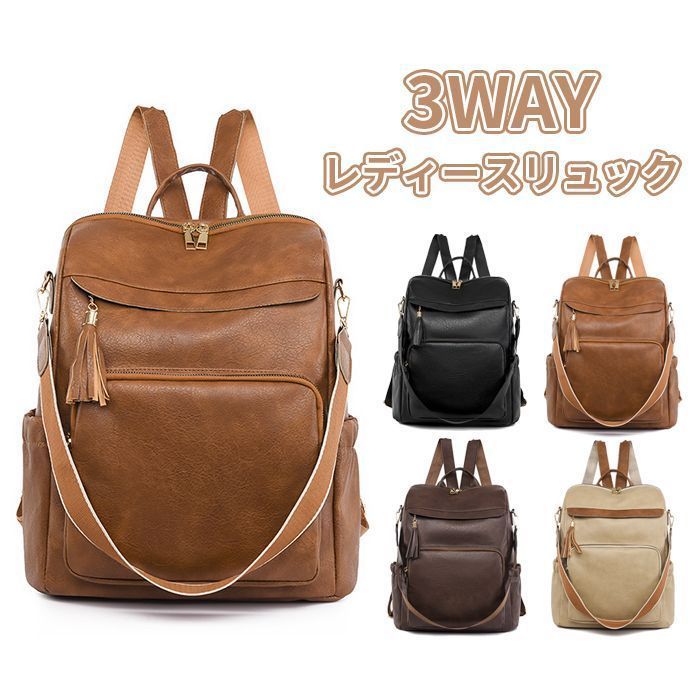 Dear Students 3wayリュック ブラウン Amazon.co.jp: 角シボ3WAYサッチェルリュック サッチェルバッグ
