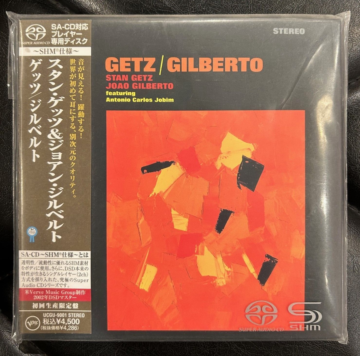 廃盤SACD】スタン・ゲッツ&ジョアン・ジルベルト 「ゲッツ/ジルベルト 